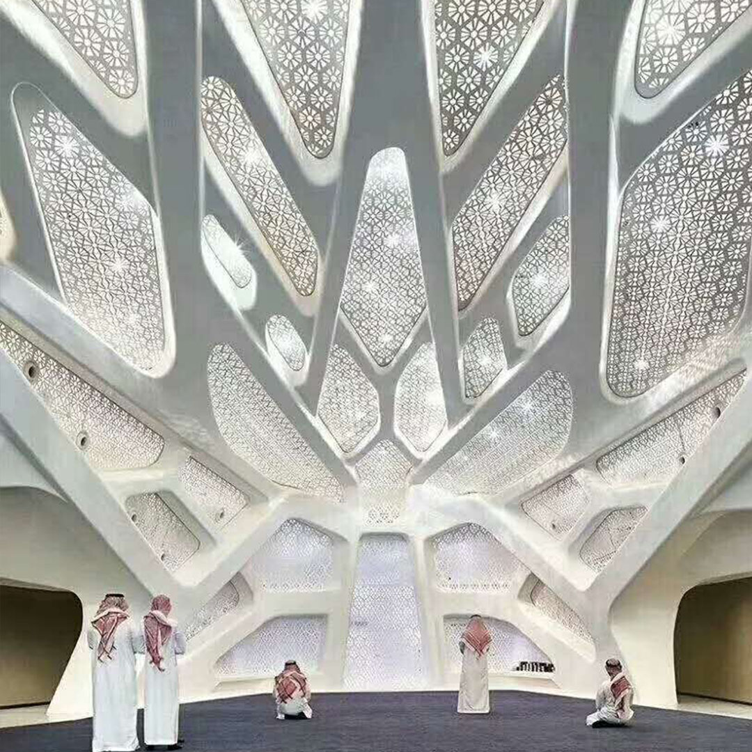 沙特會展中心